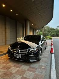 VIP Wedding Transport
dmv